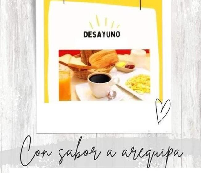 酒店 Hospedaje Arequipa Andino