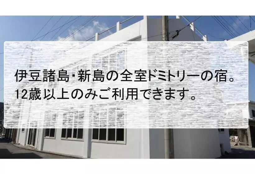 ホテル Hostel Nabla   Vacation Stay 07128v