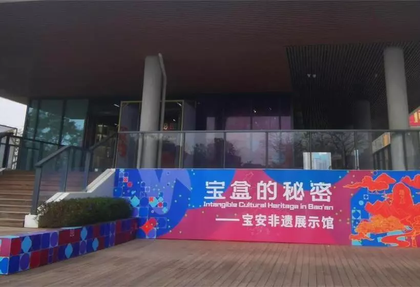 Royal Executive Apartment, Shenzhen World Exhibition & Convention Center, Nearby Shenzhen World Nort