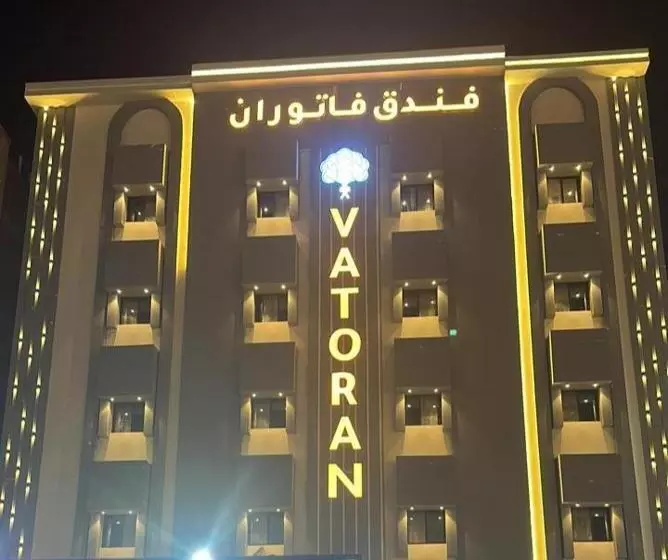 فندق فاتوران