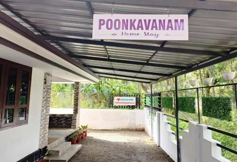 ホテル Poonkavanam Villa