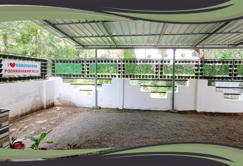 ホテル Poonkavanam Villa