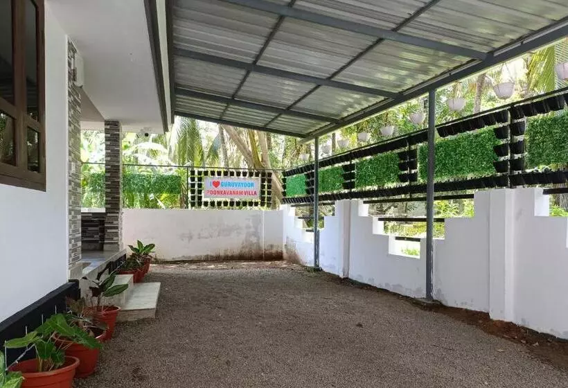 ホテル Poonkavanam Villa
