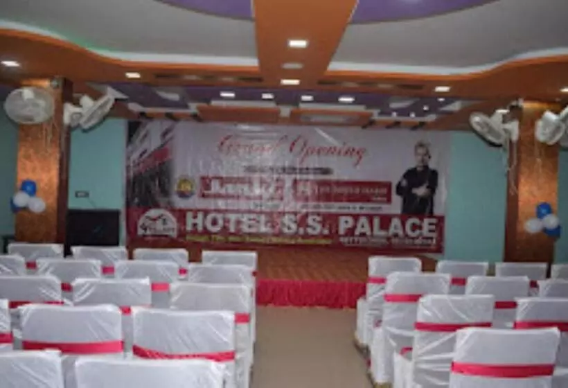 ホテル S.s.palace Samastipur, Samastipur