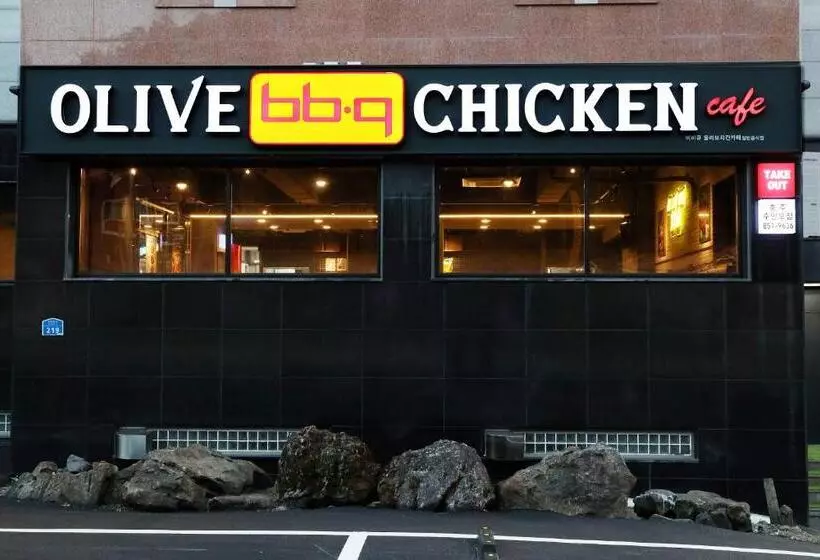 Hotelli Suanbo Hot Spring Healing