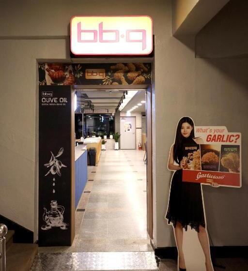 Hotel Suanbo Hot Spring Healing