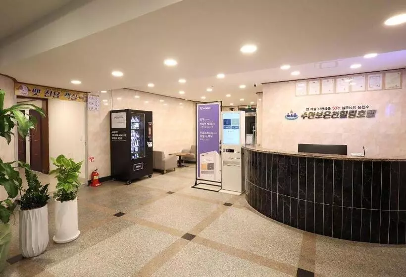 Hotelli Suanbo Hot Spring Healing