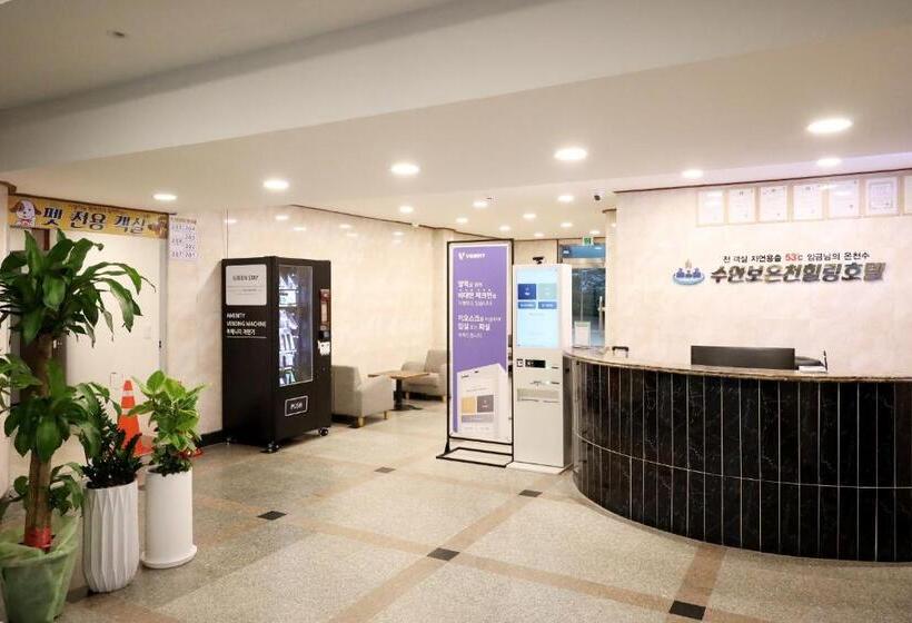 Hotel Suanbo Hot Spring Healing