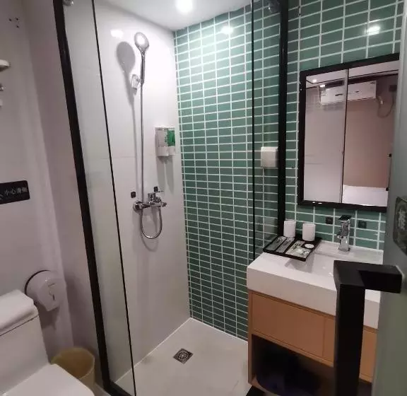 ホテル Yimimi Apartment   Guangzhou 13th Line Yide Road Metro Station