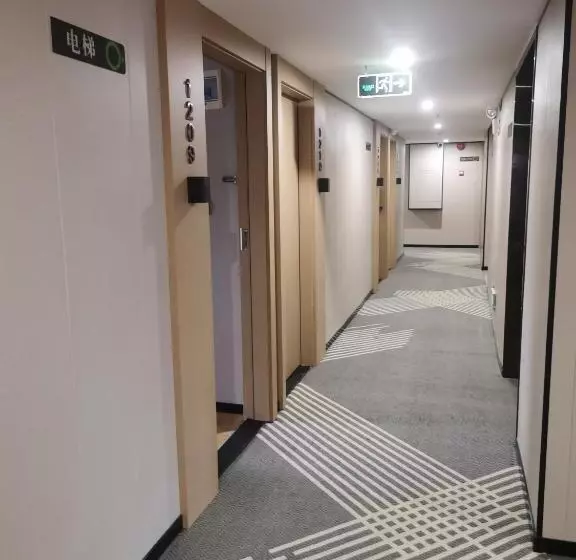ホテル Yimimi Apartment   Guangzhou 13th Line Yide Road Metro Station