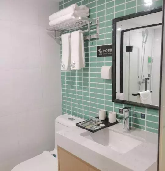 ホテル Yimimi Apartment   Guangzhou 13th Line Yide Road Metro Station