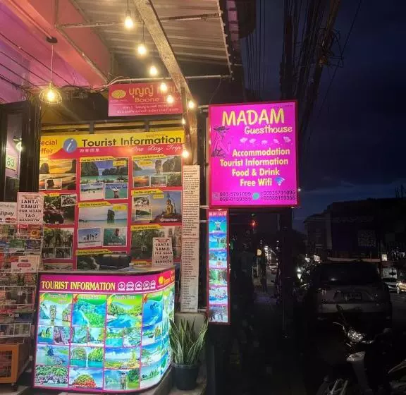 ユースホステル Madam Guesthouse