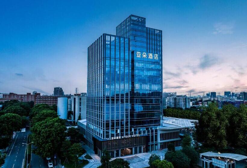 Atour Hotel Guangzhou Huangpu Development Zone Baoying