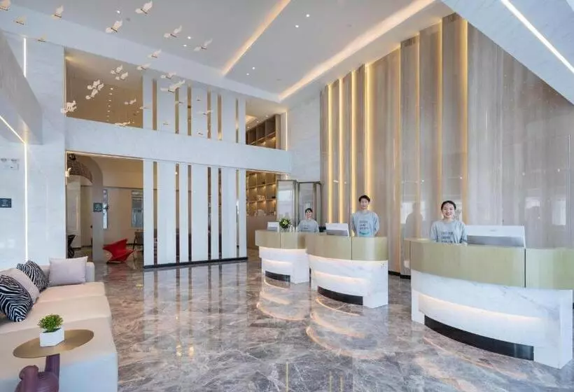 Atour Hotel Hefei North Square South Station