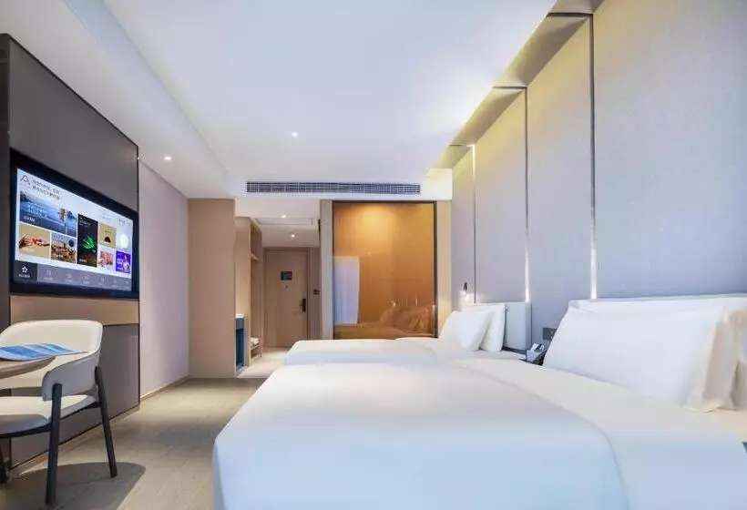 Atour Hotel Hefei North Square South Station