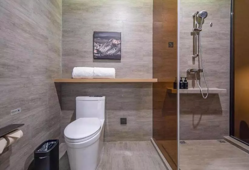 Atour Hotel Hefei North Square South Station