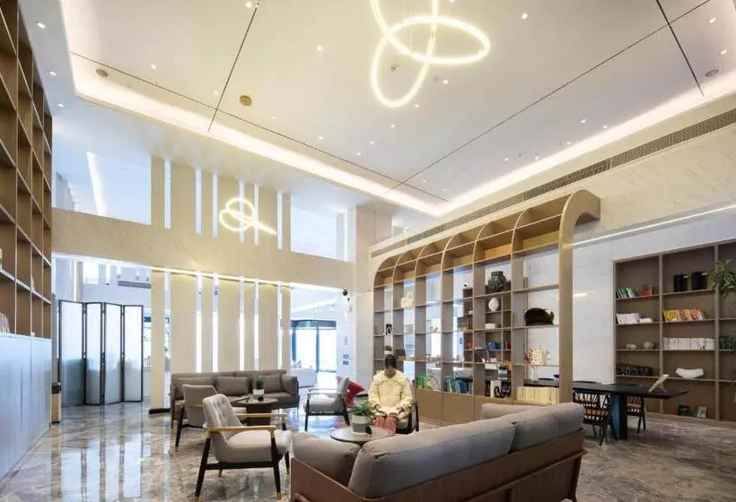 Atour Hotel Hefei North Square South Station