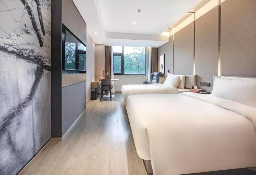 Atour Hotel Kunming Cuihu