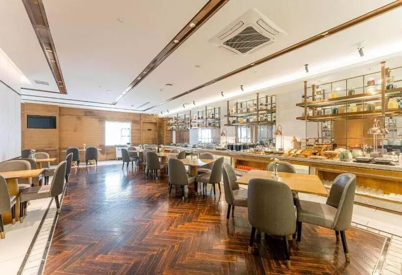 Atour Hotel Shanghai Pudong Jinqiao International Commercial Plaza