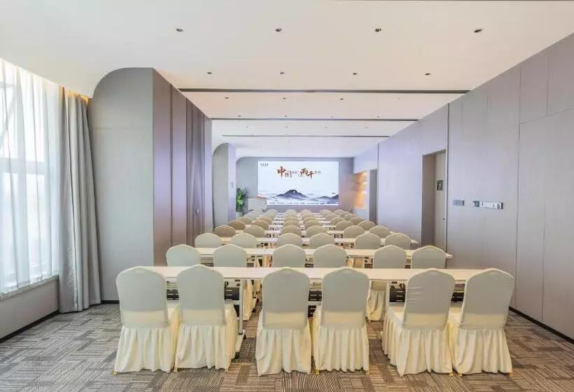 Atour S Hotel Ningbo Zhousu Yejiang