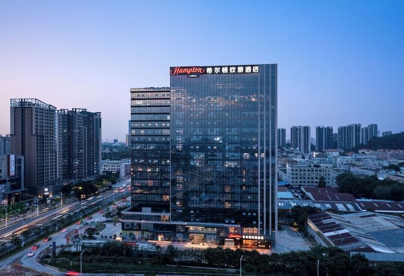 酒店 Hampton By Hilton Guangzhou Xintang