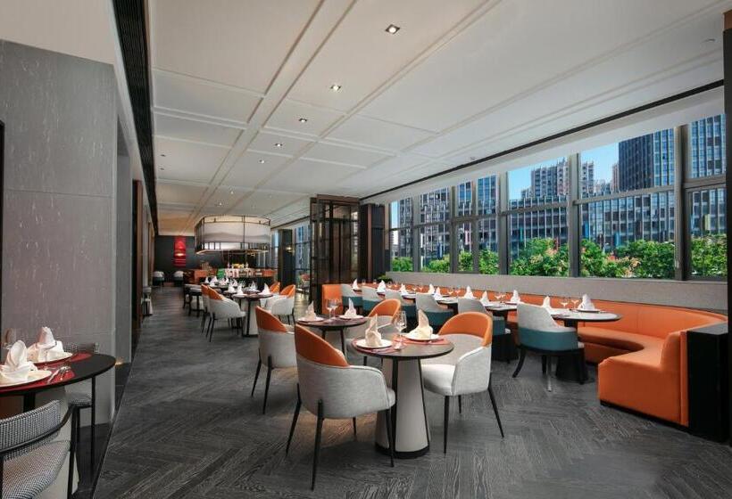 Otel Park Plaza Wenzhou