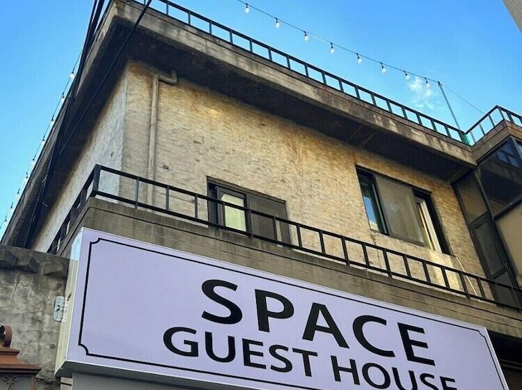 膳宿费 Space Guesthouse