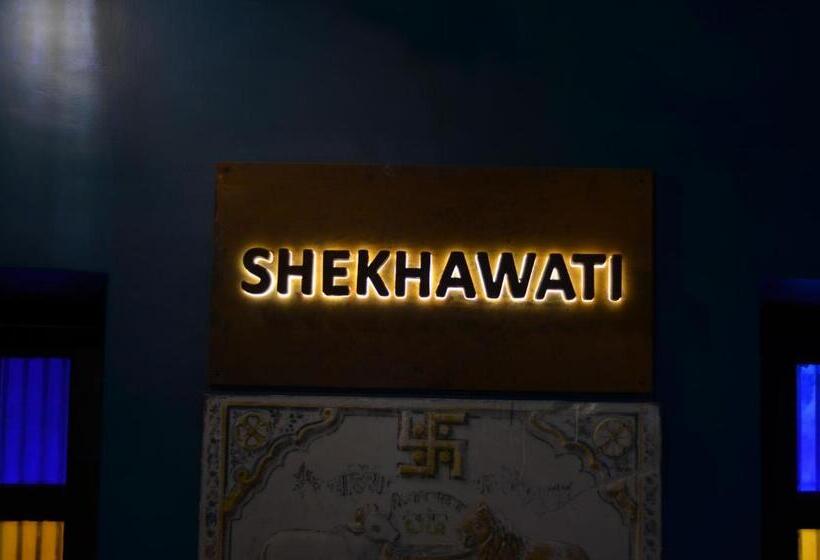 渡假胜地 Vivaana Museum