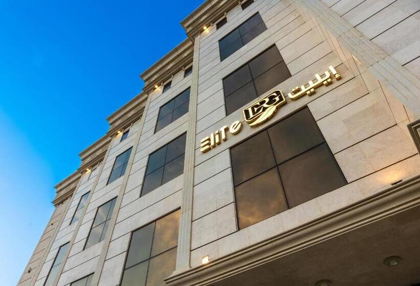 Hotel ايليت الخالدية