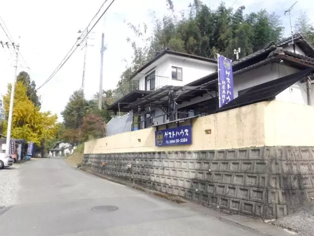 پانسیون Guest House Heart Vacation Stay 04737v