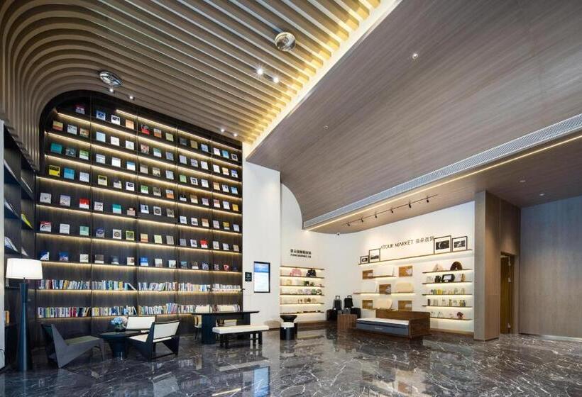 Atour Hotel Nantong North Street Vientiane City