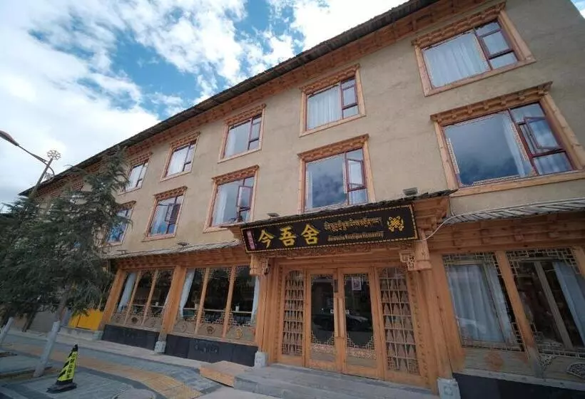 Aamiaismajoitus (B&B) Shangri La Jinwushe Boutique Inn
