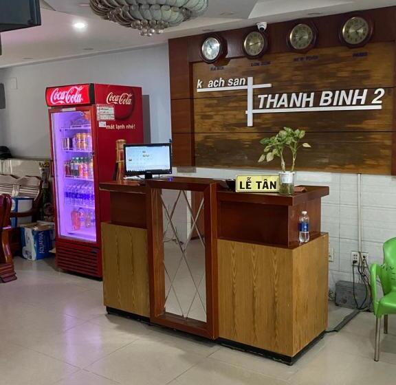 هتل Thanh Bình 2