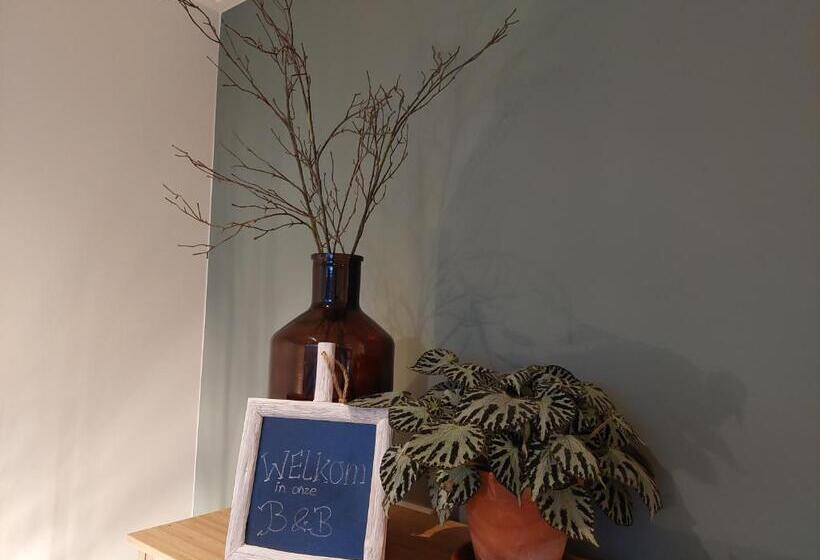 住宿加早餐  Smaakvol Slochteren