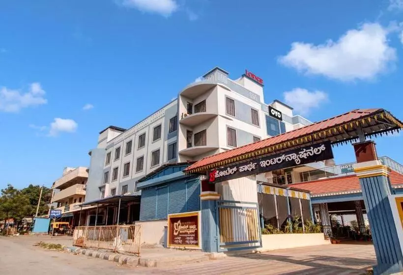Collection O Hotel Partha International