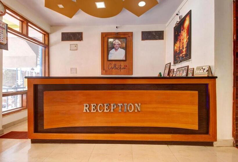 Collection O Hotel Partha International