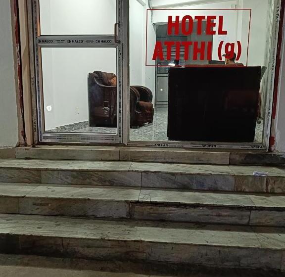 Hotel Atithi Grand