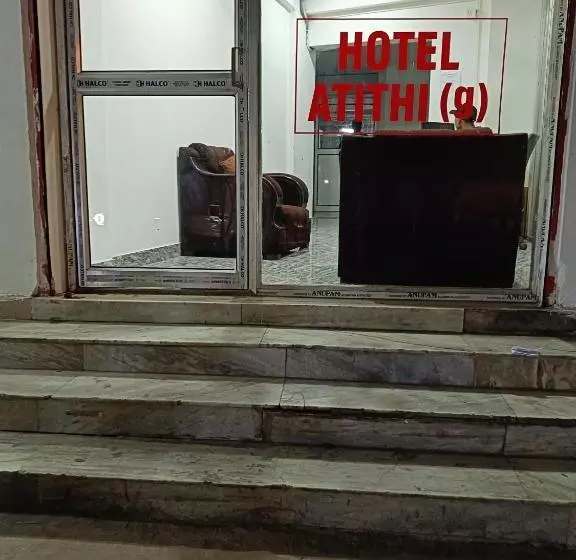 ホテル Atithi Grand