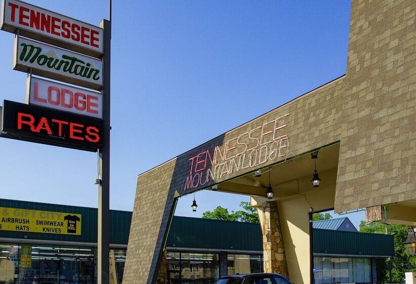 فندق Tennessee Mountain Lodge