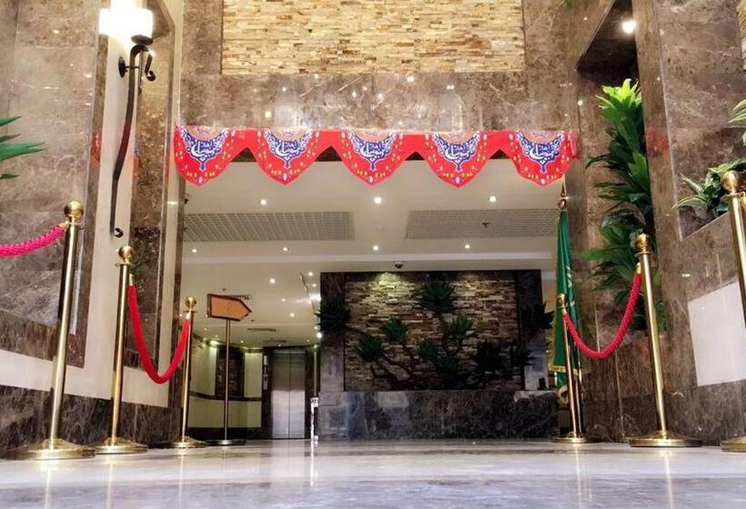 Hotel جوار البيت مكة