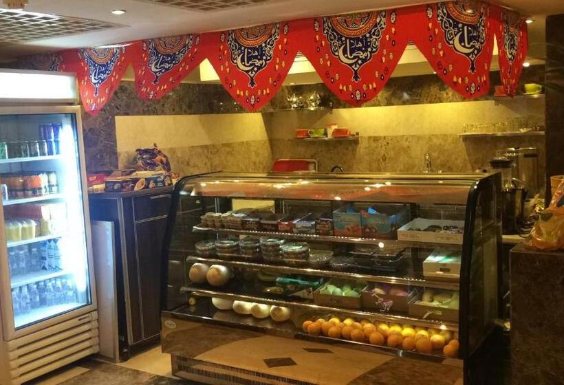 Hotel جوار البيت مكة