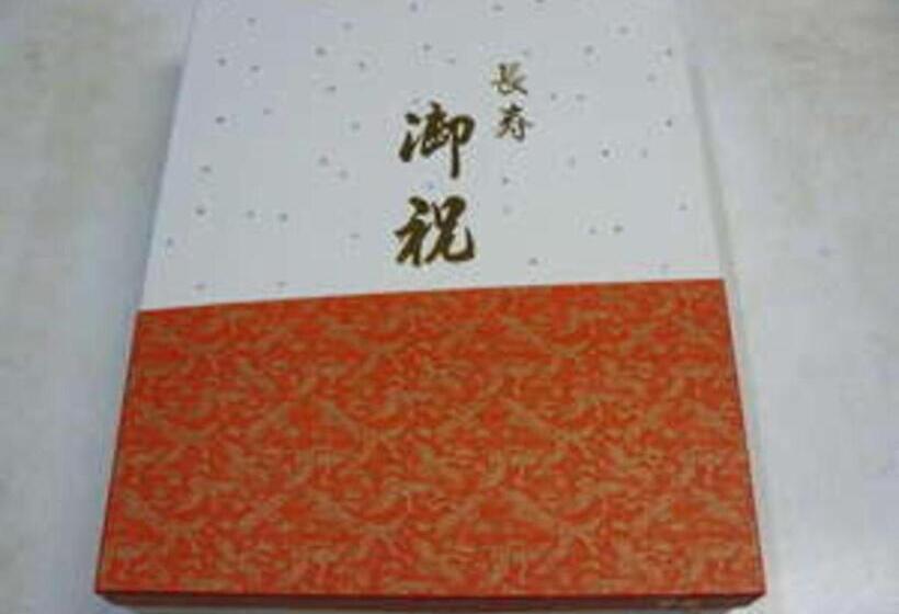 فندق Ryokan Yamashiroya Vacation Stay 21527v