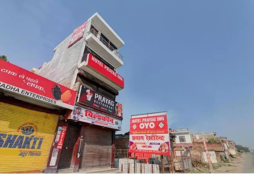 Oyo Prayag Hotel & Restaurent