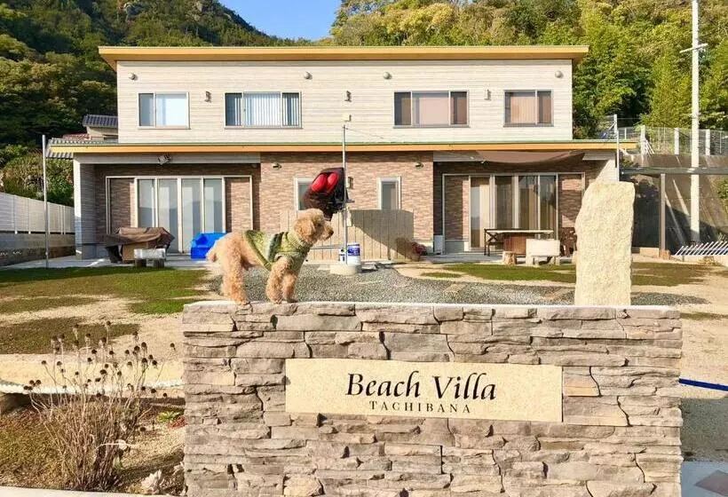 ペンション Beach Villa Tachibana