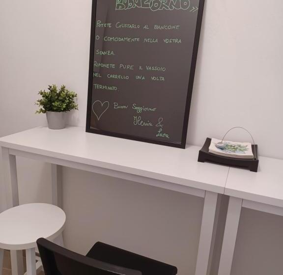 Пансион Il Libraio Guest House