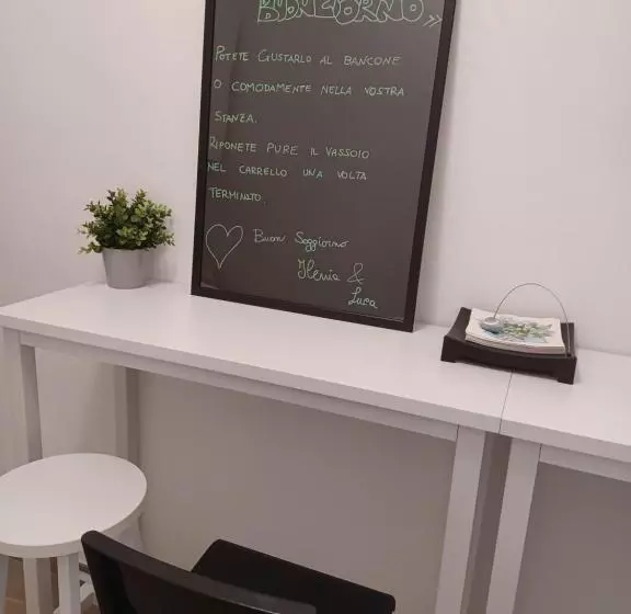 ペンション Il Libraio Guest House