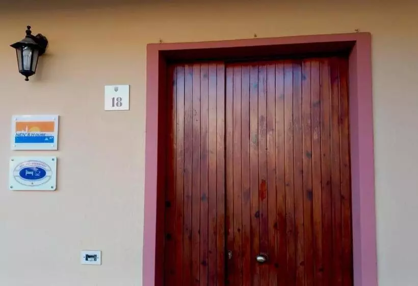 ペンション Nen S House
