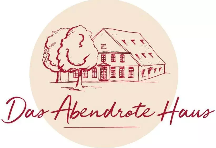 ユースホステル Das Abendrote Haus