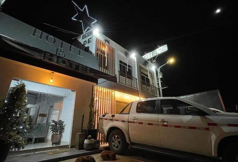 هتل Balcon De Oro Curumani