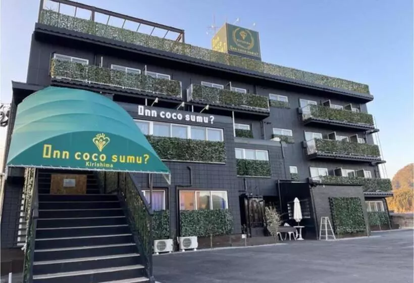 ホテル Inncocosumu？   Vacation Stay 04627v